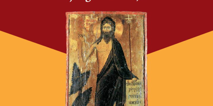 XVIII Ogólnopolski Tydzień Biblijny